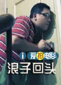 操极品